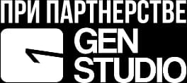 gen studio